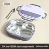 Ru Han Insulated Student Lunch Box