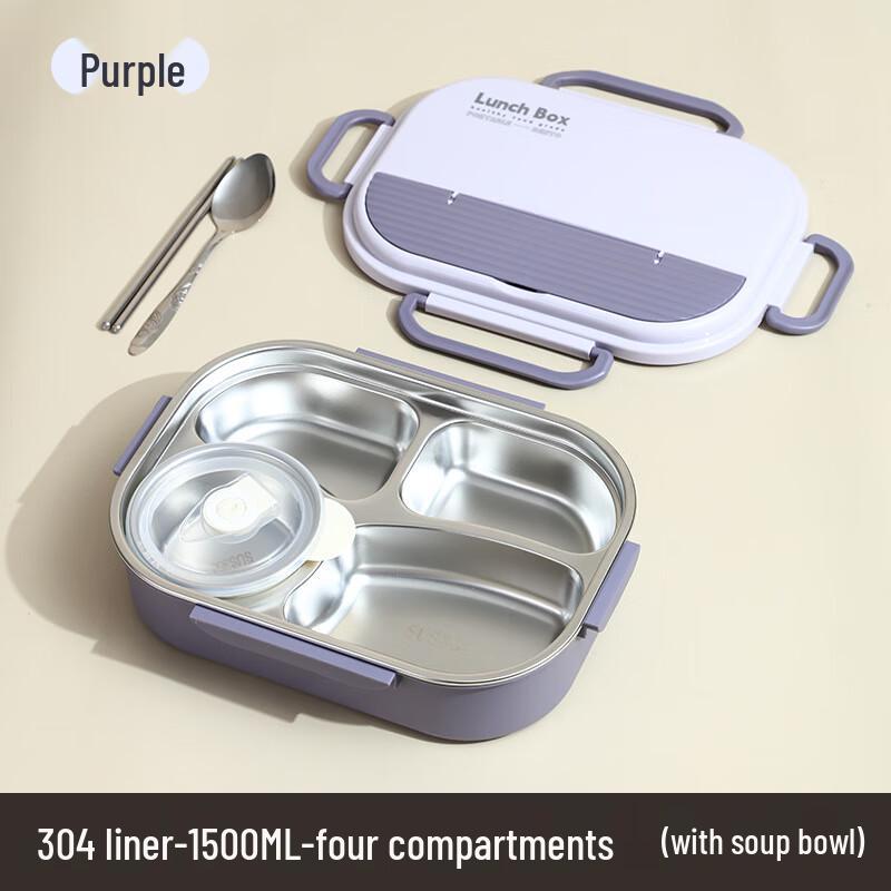Ru Han Insulated Student Lunch Box