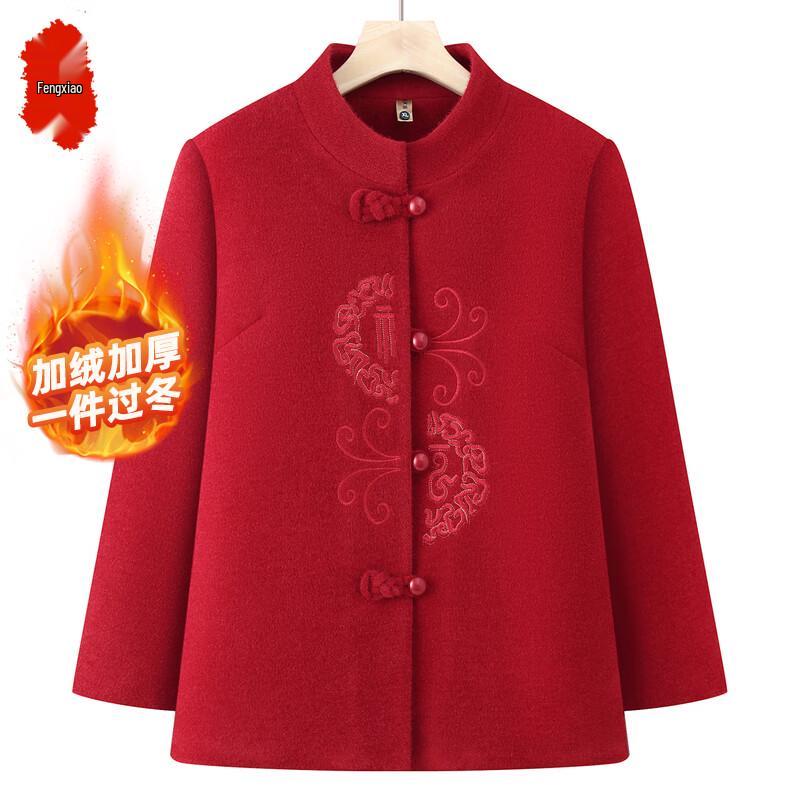 Elderly Women's Retro Embroidered Warm Winter Coat