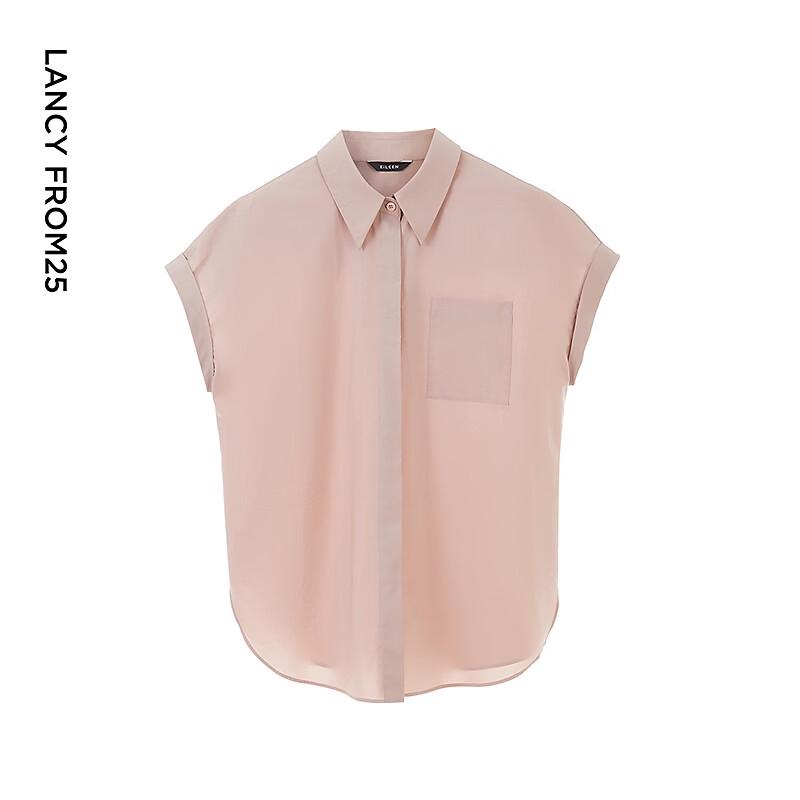 Langzi Elegant Casual Short Sleeve Shirt
