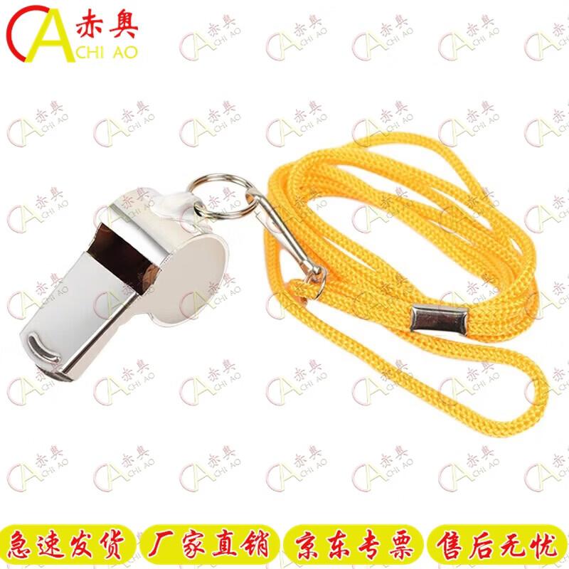 Chiao 400M Obstacle & Fitness Training Equipment