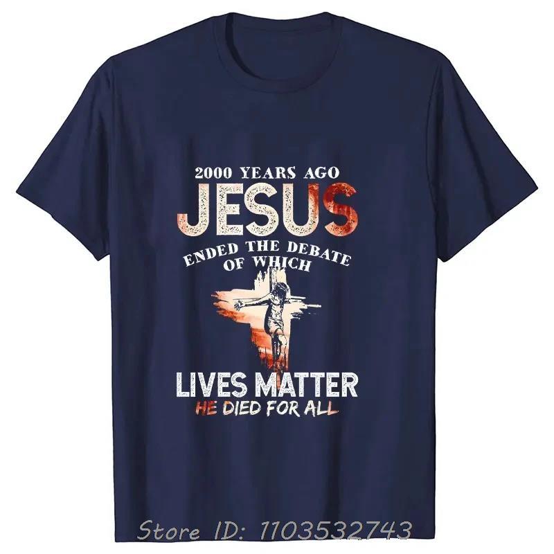 Jesus Print T-shirt Christ Casual Short Sleeve Men's Clothing Fitness T Shirt Harajuku Streetwear Funny Cotton Tshirt Tops