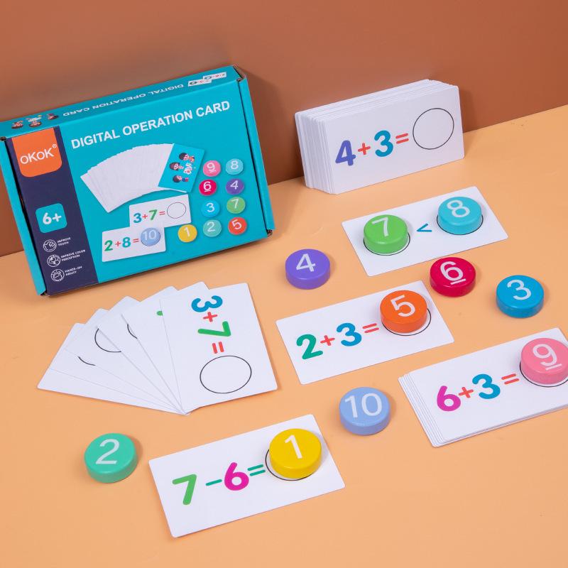 Wooden Arithmetic Building Blocks: Educational Addition & Subtraction Matching Toys for Toddlers