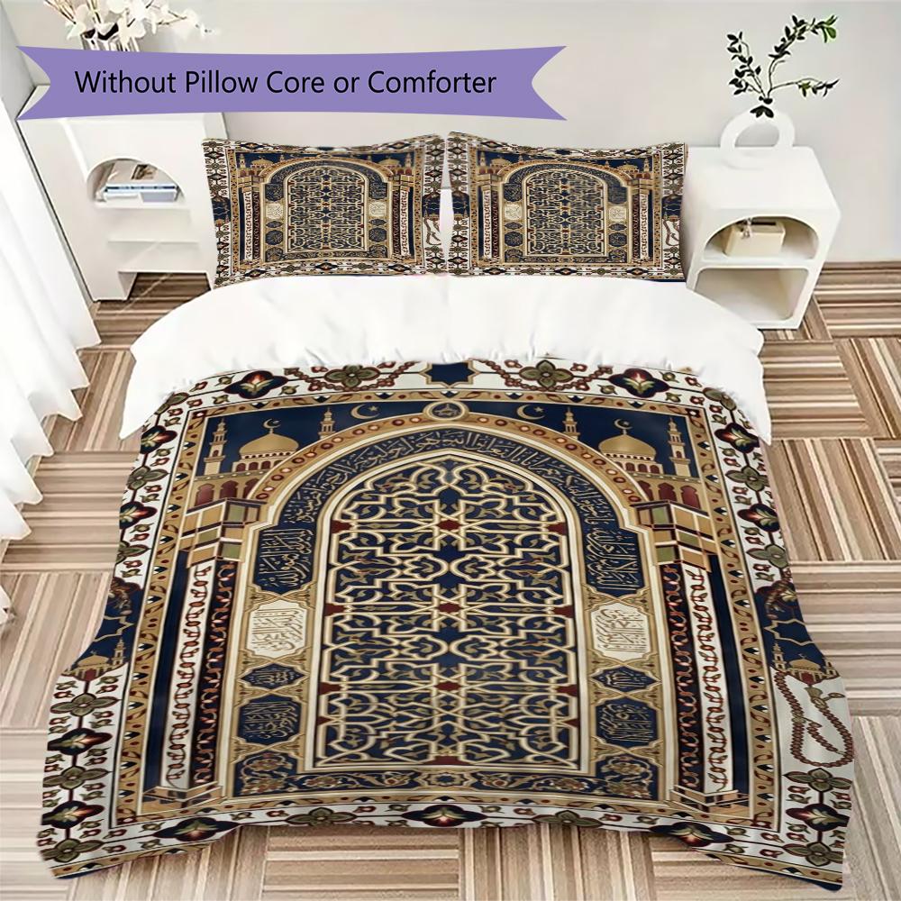 Muslim Pattern Bedding Uilt Set Uilt Cover Pillowcase Home Decoration Birthday Gift (1 * Duvet Cover + 2 * Pillowcase  Without Core)132