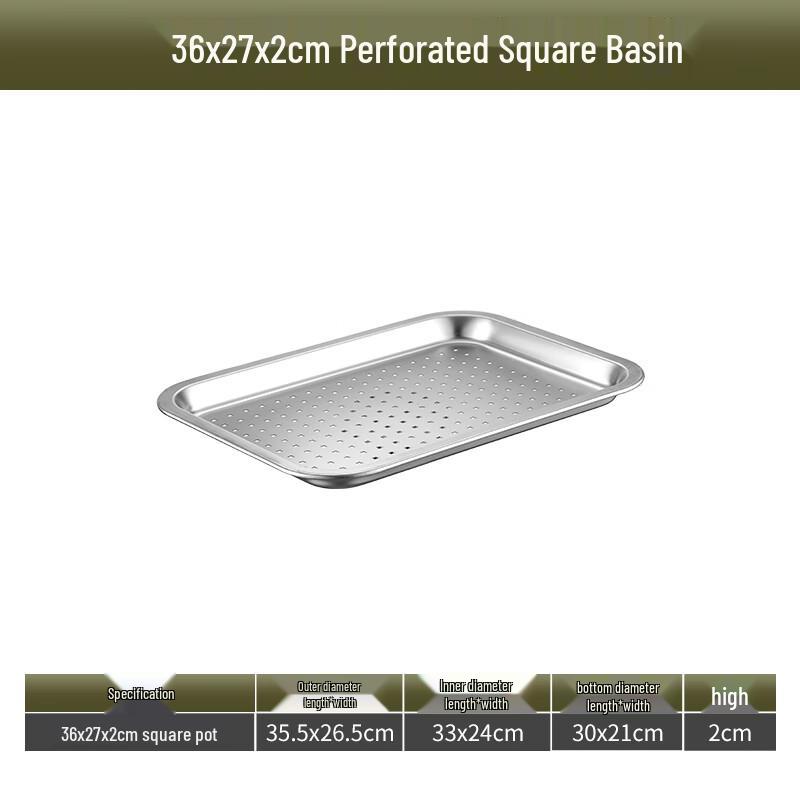 Commercial 304 Stainless Steel Perforated Square Basin