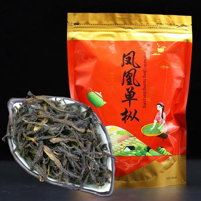 2023 Chaozhou Phoenix Dancong Oolong Tee mit Gelbem Gardenien Aroma 200g