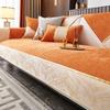 Orange Sofakissen Universell für alle Jahreszeiten, Neue rutschfeste Sitzkissenbezug Bezugstuch Handtuch