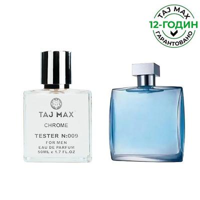 CHROME Parfum for Men