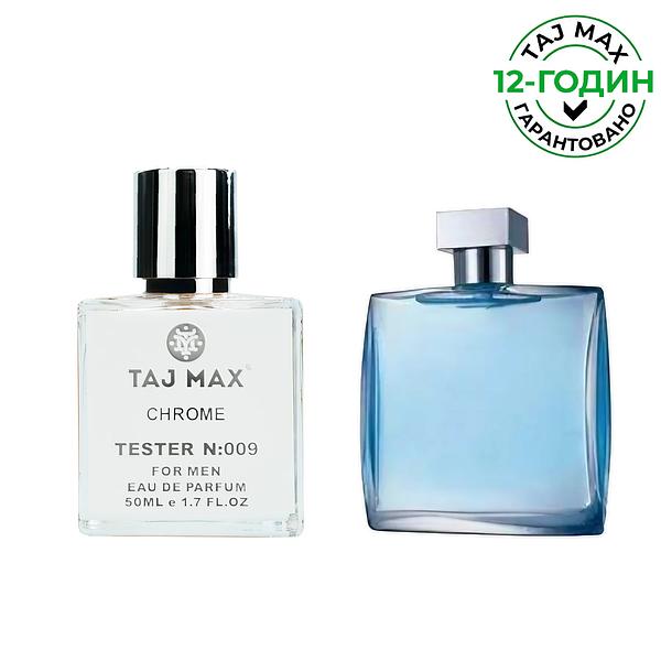 

CHROME Парфуми для чоловіків 50 ML