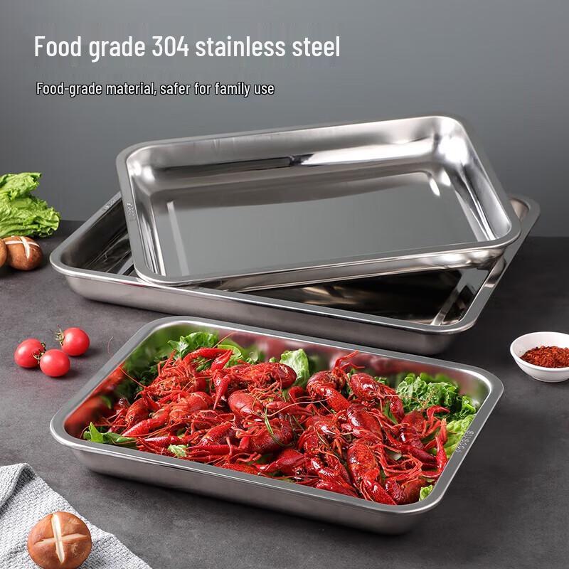 Dianrui'en 304 Stainless Steel Rectangular Deep Plate, 32cm