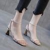 Internet celebrity sandals women 2025 summer new student Korean version square head high heels sexy fairy wind outside women's shoes
