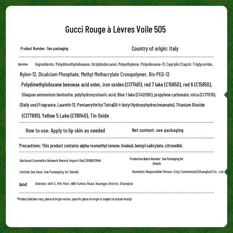 Gucci Rouge à Lèvres Lipstick Duo Gift Set