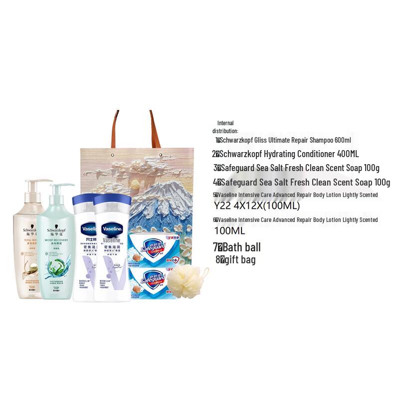 Schwarzkopf 4-Piece Hair & Body Care Set