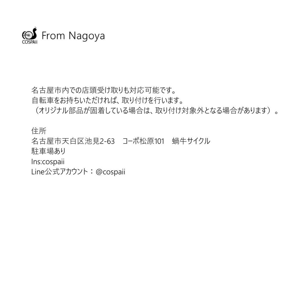 20 Zoll 406 Radsatz vorne und hinten für Dahon 11-fach 1320g 30mm schwarze Felge V74MM H130MM hinten G3 Satz Presta Ventilloch 24 Loch mit Garantie