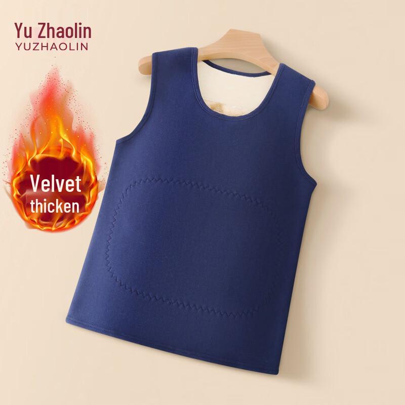 YUZHAOLIN Men's Thermal Fleece Vest