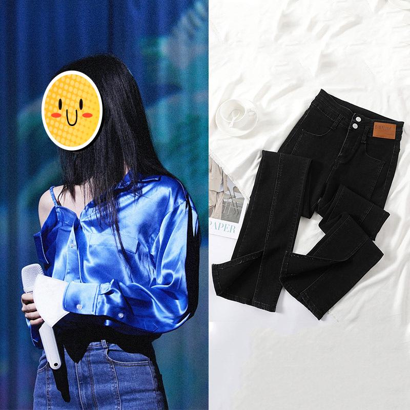 

Женские модные весенне-осенние универсальные расклешенные джинсы с высокой талией, джинсовые брюки, прямые эластичные узкие брюки с разрезом 2XL чёрный