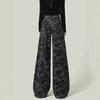 High-waisted Workwear Denim Camouflage Wide-legged Trousers Female Loose Straight Big Yards Casual Trousers Jeans for Women Long Denim Pants