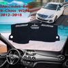 Car Dashboard Cover Protective Avoid Light Sunshade Carpet Mat for Mercedes Benz B-Class W246 B-Klasse B160 B180 B200 2016 2018