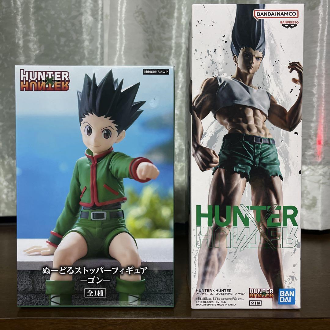 

[USED] Hunter x Hunter Fig Life Gon Noodle Stopper Gon 2-Piece Set