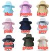 Men and Women Unisex Outdoor Windproof Sun Hat Removable Shawl Breathable Mesh Cap for Fishing Cycling Hiking Camping Hats