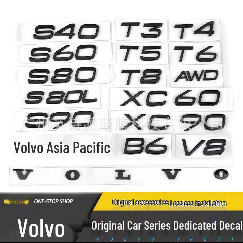 Volvo V60 S90 S80L XC60 XC90 Rear Tail Logo English Letter Sticker