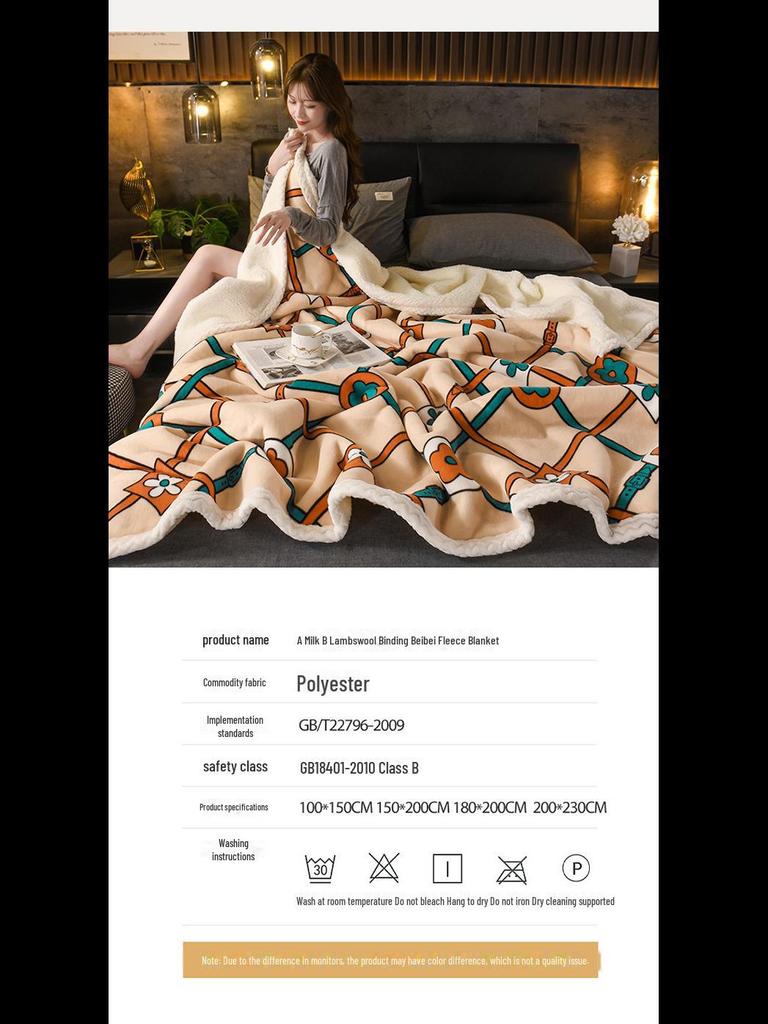 Taffeta Composite Lamb and Milk Fleece Blanket - Multifunctional Gift for Napping and More
