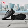 Anta Shenxing 13 Men's Running & Training Shoes