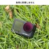 Concept ND PL Filter Set for DJI Osmo Action PRO Neutral Density Filter CPL Filter Polarizing Filter Lens Filter Lens Protection AGC Optical Glass