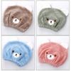 Hair Drying Cap Fluffy Quick-dry Coral Fleece Multi-functional Kids Cartoon Elastic Hair Hat