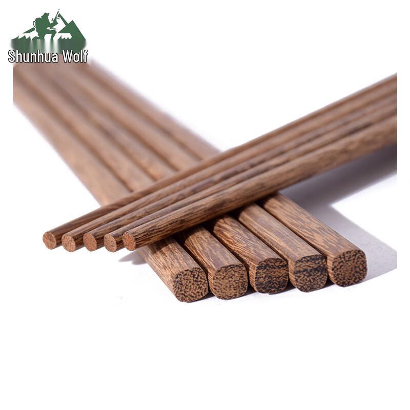 SHL Wenge Wood Chopsticks