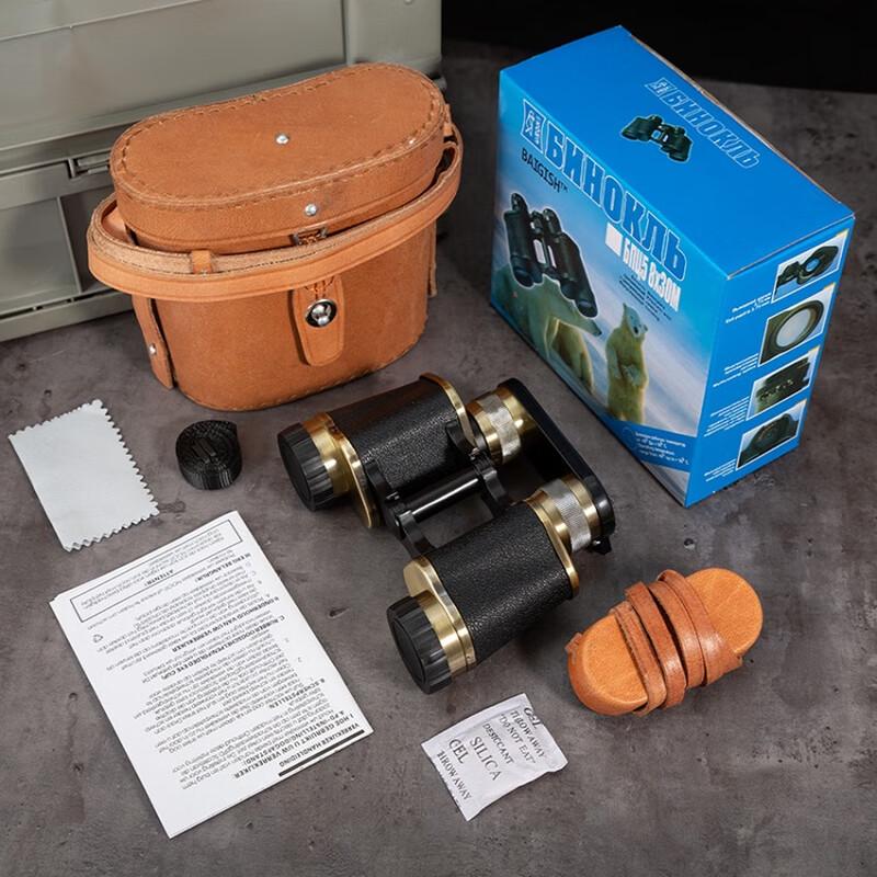 Kunguangingding 8x30 HD Ranging Binoculars