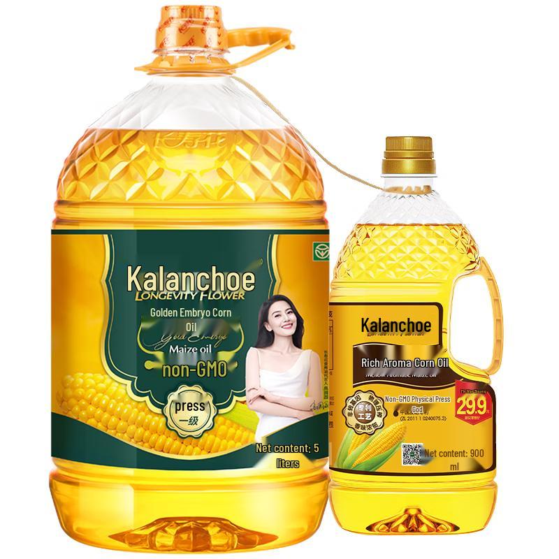 Changshouhua Golden Germ  Rich Corn Oil Set