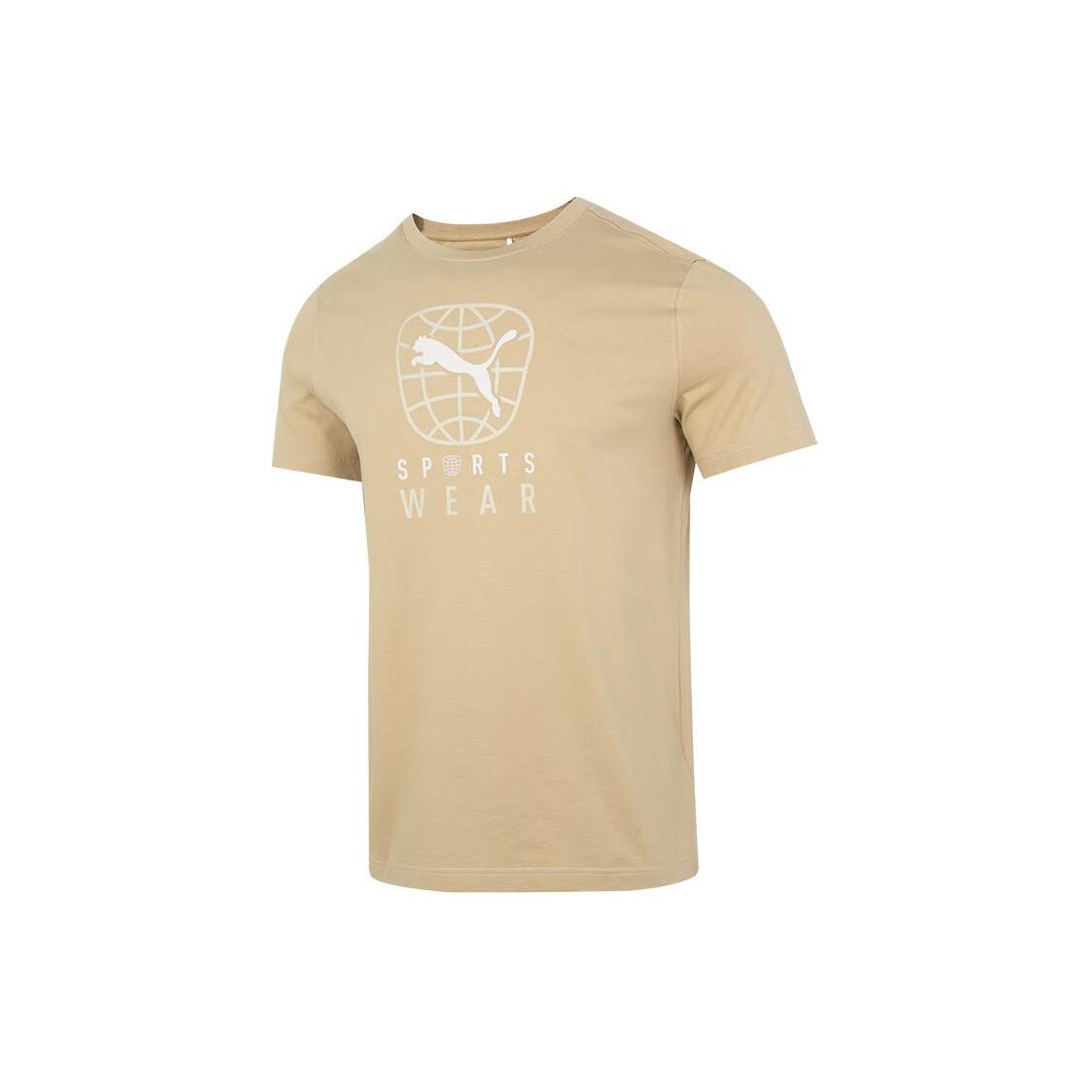

New PUMA T Shirts Men s Khaki 682070-83 XL