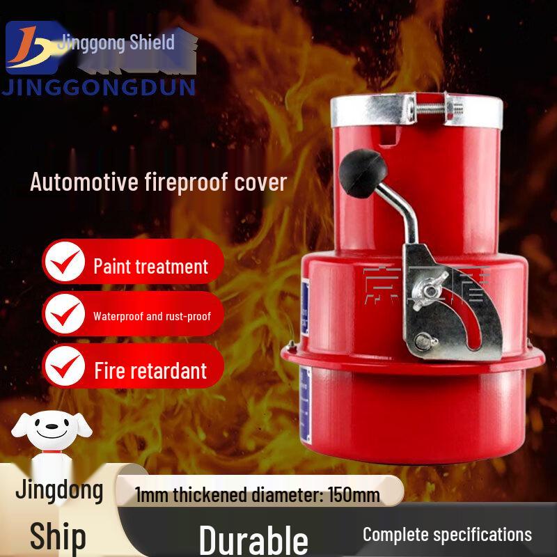 Vehicle Exhaust Flame Arrester
