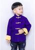 New Unisex Children's Double-Sided Cotton Tang Suit - Traditional Style New Year Outfit