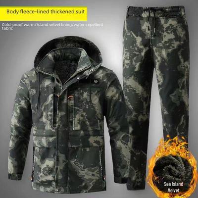 Camouflage Insulated Workwear Suit – Durable, Cold-Resistant, Warm Cotton for Autumn/Winter
