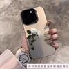 Haze rose for iphone15promax mobile phone case 16plus apple 14 pro girl 13 personality 12