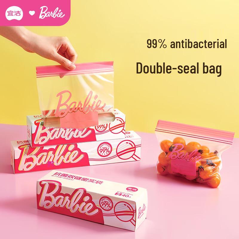 Yekee Antibacterial Double-Seal Food Storage Bags
