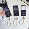 Case for Samsung Galaxy Z Flip 7 6 5 4 3 with Bling Bracelet PC Slim Shockproof Cover Phone Bumpers