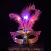 Gold Powder Princess Feather Masquerade Masks - Luminous Plush & Cute Designs