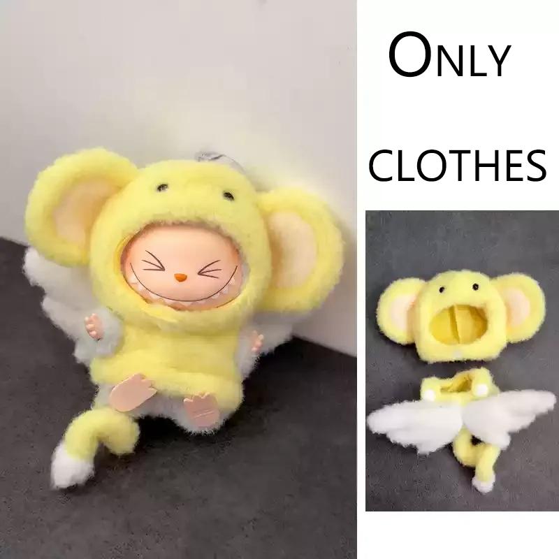 For Labubu Clothes Wacky Mart Friend Shrimp Handmade Clothing Accessory Customization V1 V2 V3 Dolls Bag Clothes Toys Hobbies