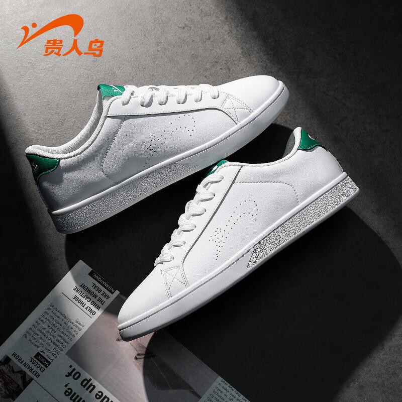 Guirenjiao Couple Low-Top Casual Board Shoes 44