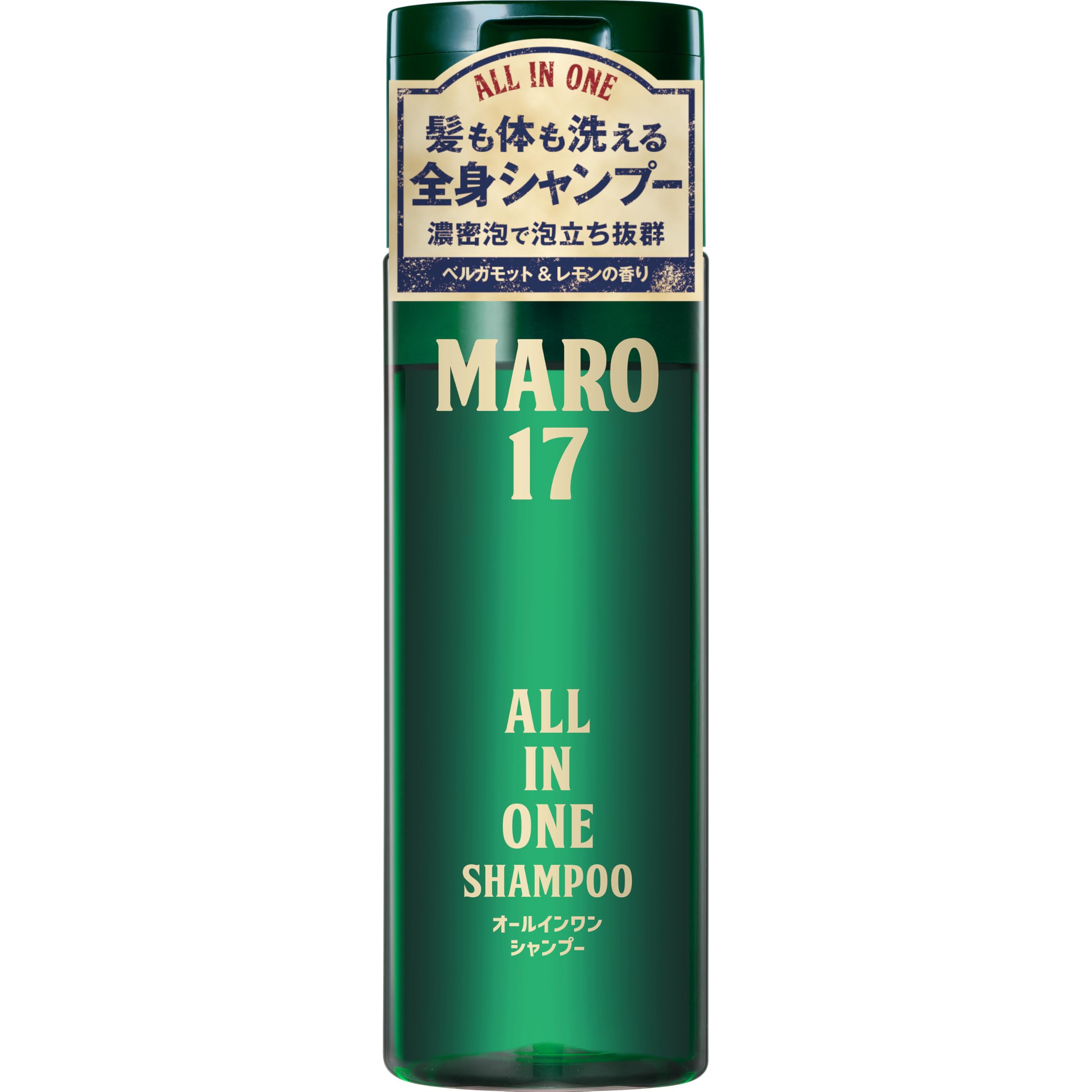 

MARO17 All-in-One Shampoo 190ml [Bergamot & Lemon Scent] Hair, Body, and Whole Body Shampoo