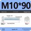 8.8 Grade Galvanized Hex Head Bolt, High-Strength M4-M30