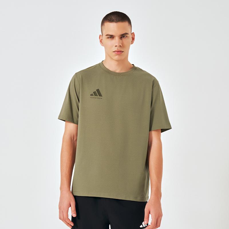 adidas T Shirt Men's Army Green adiCLTS24CTK-OSSO