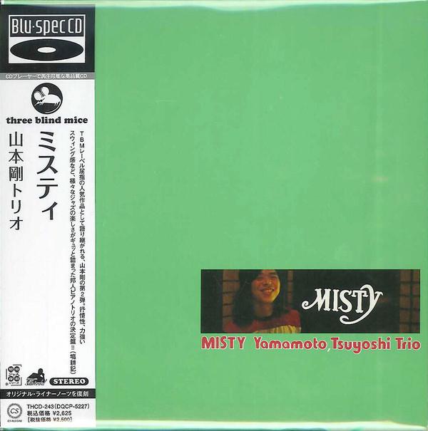 

CD TSUYOSHI YAMAMOTO TRIO - Misty THCD243 THINK 2013 Japan ObiJazz Used