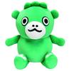 Toho Chibi Godzilla Plush Toy
