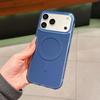 High-Transparency Magnetic Case for iPhone 17 Pro Max - Air Drop-proof Protective Cover