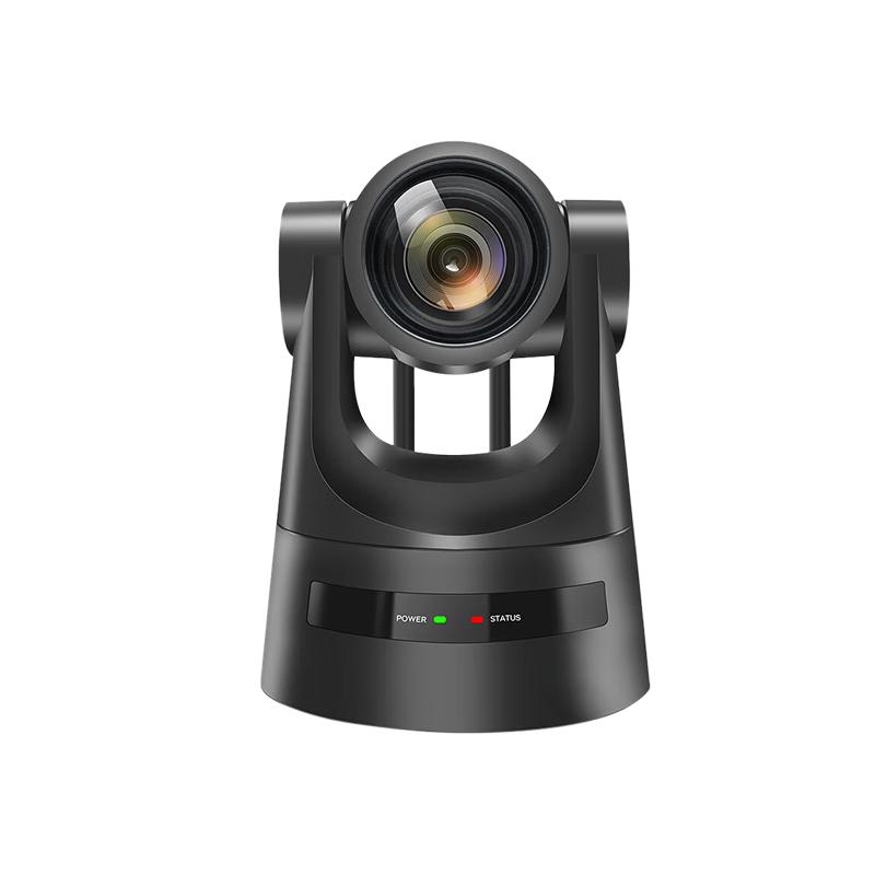DAIPU Professional Video Conferencing Camera (CN version)