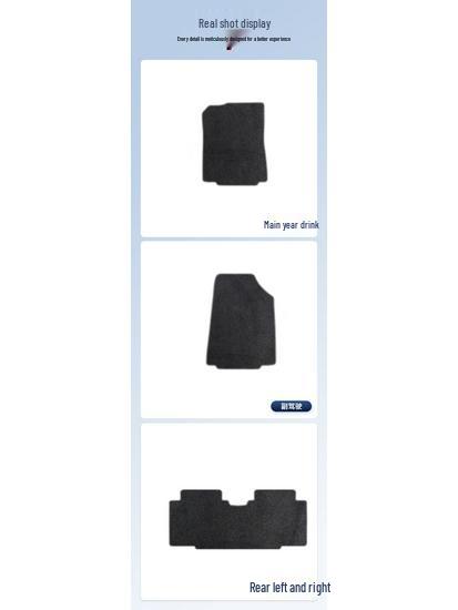 Velvet Anti-Wear Floor Mats for Skoda Rapid 2014-2019 (Fully Enclosed, Ready Stock)